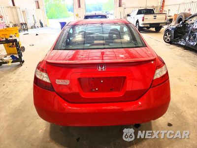 Zdjęcie 6 z 12 samochodu: 2007 HONDA CIVIC EX VIN:2HGFG11887H522432 - miniatura