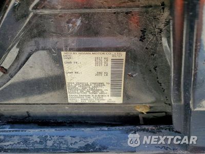 Zdjęcie 12 z 12 samochodu: 2017 NISSAN ALTIMA 2.5 S VIN:1N4AL3AP6HN334904 - miniatura
