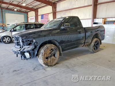 2015 RAM 1500 ST 3C6JR7AT2FG545401 - główne zdjęcie licytacji z USA - miniatura
