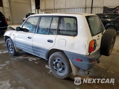 Drugie zdjęcie samochodu z przodu: 1997 TOYOTA RAV4 BASE VIN:JT3HP10V3V0142905 - miniatura