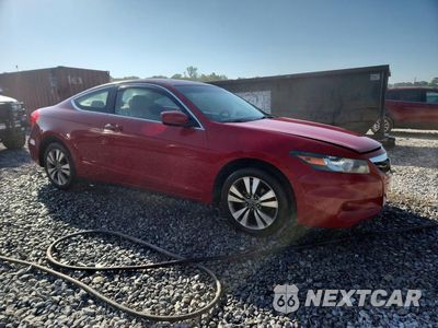 Czwarte zdjęcie samochodu z boku: 2012 HONDA ACCORD LX VIN:1HGCS1B3XCA017120 - miniatura