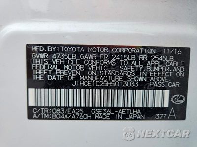 Zdjęcie 13 z 13 samochodu: 2017 LEXUS IS 350 VIN:JTHCE1D25H5013033 - miniatura