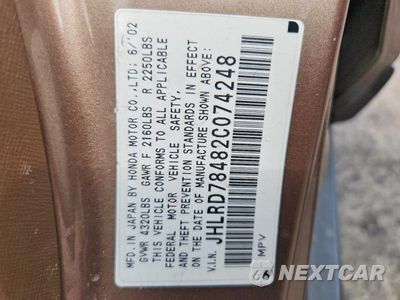 Zdjęcie 13 z 13 samochodu: 2002 HONDA CR-V LX VIN:JHLRD78482C074248 - miniatura