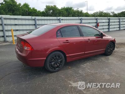 Trzecie zdjęcie samochodu z tyłu: 2006 HONDA CIVIC LX VIN:1HGFA16576L078266 - miniatura
