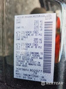 Zdjęcie 14 z 14 samochodu: 2025 NISSAN ROGUE SV VIN:5N1BT3BB4SC802077 - miniatura