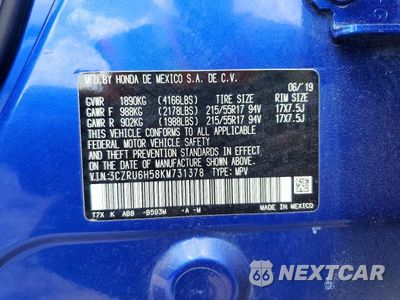 Zdjęcie 13 z 13 samochodu: 2019 HONDA HR-V EX VIN:3CZRU6H58KM731378 - miniatura