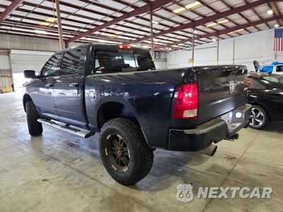 Drugie zdjęcie samochodu z przodu: 2012 DODGE RAM 1500 SPORT VIN:1C6RD7MTXCS272208 - miniatura