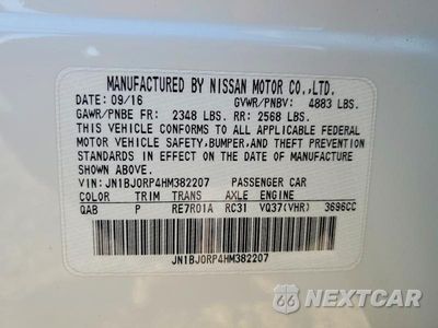 Zdjęcie 13 z 13 samochodu: 2017 INFINITI QX50 BASE VIN:JN1BJ0RP4HM382207 - miniatura