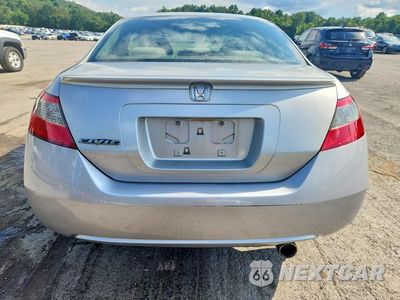 Zdjęcie 6 z 12 samochodu: 2009 HONDA CIVIC EX VIN:2HGFG12899H532128 - miniatura