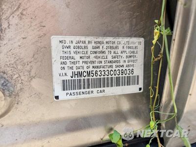 Zdjęcie 12 z 12 samochodu: 2003 HONDA ACCORD LX VIN:JHMCM56333C039036 - miniatura