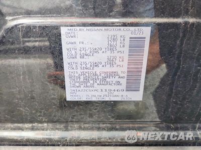 Zdjęcie 13 z 13 samochodu: 2023 NISSAN MURANO SL VIN:5N1AZ2CSXPC119469 - miniatura