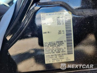 Zdjęcie 12 z 12 samochodu: 2023 NISSAN ALTIMA S VIN:1N4BL4BV7PN392896 - miniatura