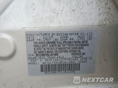 Zdjęcie 12 z 12 samochodu: 2020 NISSAN VERSA SV VIN:3N1CN8EV9LL841892 - miniatura