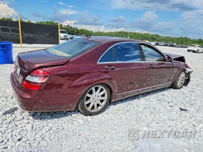 Trzecie zdjęcie samochodu z tyłu: 2008 MERCEDES-BENZ S 550 VIN:WDDNG71XX8A175485 - miniatura