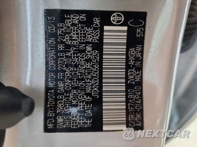 Zdjęcie 12 z 12 samochodu: 2013 TOYOTA PRIUS FOUR VIN:JTDKN3DU5D5615239 - miniatura