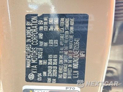Zdjęcie 13 z 13 samochodu: 2014 KIA SOUL BASE VIN:KNDJN2A24E7053641 - miniatura