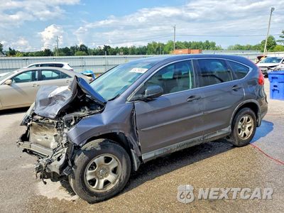 2016 HONDA CR-V LX 2HKRM3H38GH564004 - główne zdjęcie licytacji z USA - miniatura