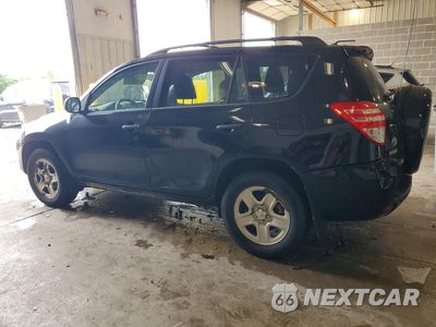 Drugie zdjęcie samochodu z przodu: 2012 TOYOTA RAV4 BASE VIN:2T3BF4DV4CW206667 - miniatura
