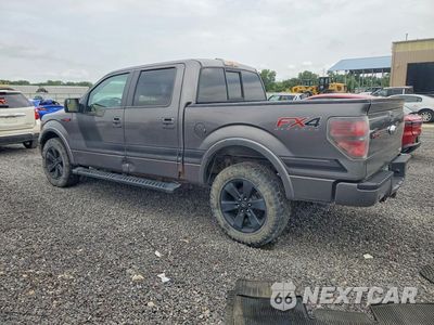 Drugie zdjęcie samochodu z przodu: 2014 FORD F150 SUPERCREW VIN:1FTFW1ETXEFB60697 - miniatura
