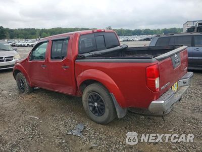 Drugie zdjęcie samochodu z przodu: 2014 NISSAN FRONTIER SV VIN:1N6AD0EV9EN764904 - miniatura