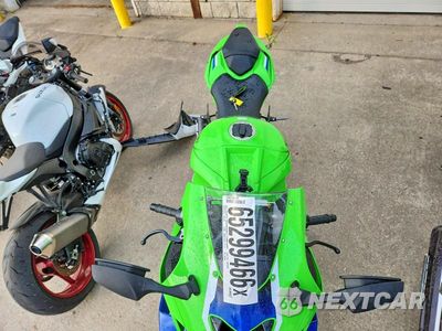 Piąte zdjęcie samochodu w środku: 2026 KAWASAKI ZX1003 A VIN:JKBZXXA18TA001324 - miniatura