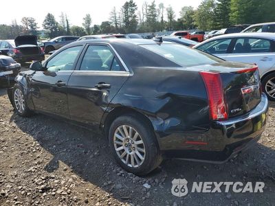 Drugie zdjęcie samochodu z przodu: 2011 CADILLAC CTS LUXURY COLLECTION VIN:1G6DG5EY6B0134994 - miniatura