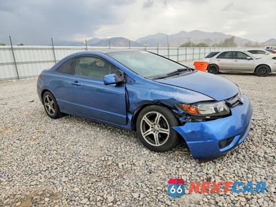 Czwarte zdjęcie samochodu z boku: 2008 HONDA CIVIC EX VIN:2HGFG12828H542255 - miniatura
