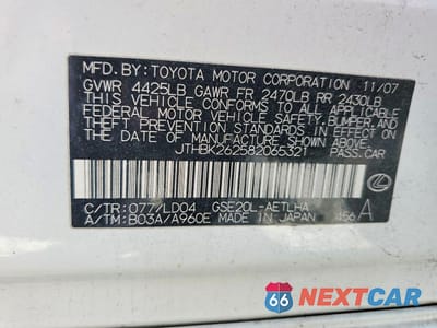 Zdjęcie 13 z 13 samochodu: 2008 LEXUS IS 250 BASE VIN:JTHBK262582065321 - miniatura