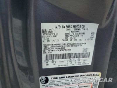Zdjęcie 12 z 12 samochodu: 2014 FORD F150 SUPERCREW VIN:1FTFW1EF4EKF53466 - miniatura