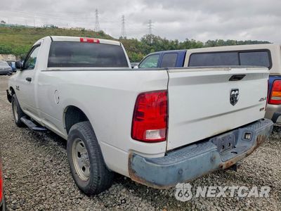 Drugie zdjęcie samochodu z przodu: 2017 RAM 1500 ST VIN:3C6JR7DGXHG584464 - miniatura
