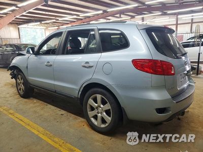 Drugie zdjęcie samochodu z przodu: 2008 HYUNDAI SANTA FE SE VIN:5NMSH13E88H152117 - miniatura