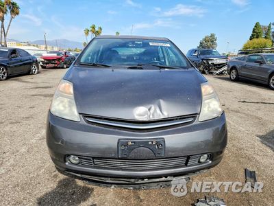 Piąte zdjęcie samochodu w środku: 2009 TOYOTA PRIUS BASE VIN:JTDKB20U993474655 - miniatura