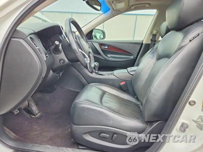 Zdjęcie 7 z 13 samochodu: 2017 INFINITI QX50 BASE VIN:JN1BJ0RRXHM410920 - miniatura