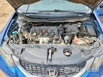 Zdjęcie 11 z 13 samochodu: 2015 HONDA CIVIC EX VIN:2HGFB2F82FH561836 - miniatura
