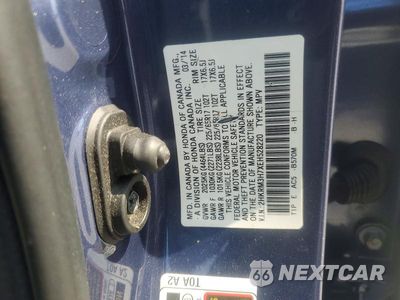 Zdjęcie 14 z 14 samochodu: 2014 HONDA CR-V EXL VIN:2HKRM3H7XEH528220 - miniatura