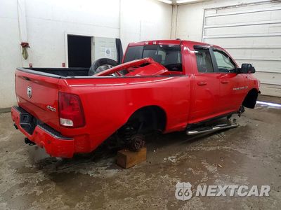 Trzecie zdjęcie samochodu z tyłu: 2012 DODGE RAM 1500 SPORT VIN:1C6RD7HT5CS195760 - miniatura