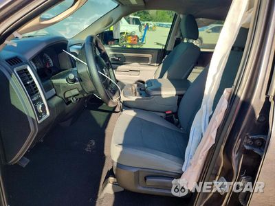 Zdjęcie 7 z 13 samochodu: 2015 RAM 1500 SLT VIN:1C6RR6GG0FS512218 - miniatura