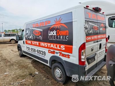 Drugie zdjęcie samochodu z przodu: 2025 RAM PROMASTER 2500 2500 HIGH VIN:3C6LRVDG7SE570375 - miniatura