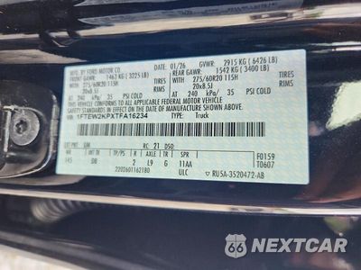 Zdjęcie 13 z 13 samochodu: 2026 FORD F150 STX VIN:1FTEW2KPXTFA16234 - miniatura