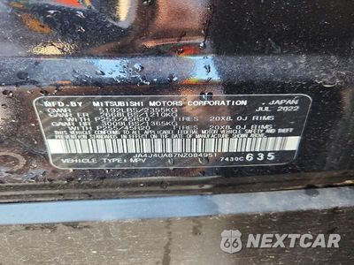 Zdjęcie 12 z 12 samochodu: 2022 MITSUBISHI OUTLANDER SE VIN:JA4J4UA87NZ084951 - miniatura