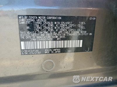 Zdjęcie 13 z 13 samochodu: 2009 TOYOTA RAV4 BASE VIN:JTMBF33V49D019429 - miniatura
