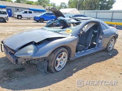 2004 MITSUBISHI ECLIPSE GS 4A3AC44G54E041398 - główne zdjęcie licytacji z USA - miniatura