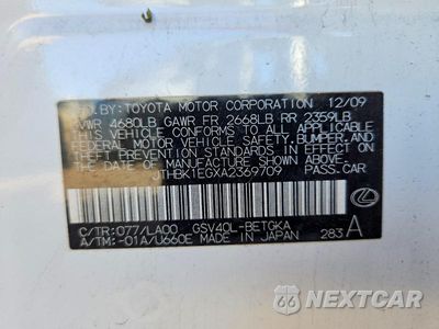 Zdjęcie 12 z 12 samochodu: 2010 LEXUS ES 350 VIN:JTHBK1EGXA2369709 - miniatura