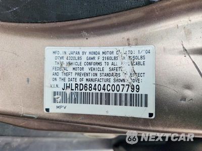 Zdjęcie 12 z 12 samochodu: 2004 HONDA CR-V LX VIN:JHLRD68404C007799 - miniatura