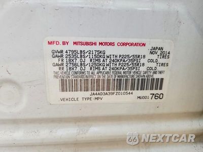 Zdjęcie 12 z 12 samochodu: 2015 MITSUBISHI OUTLANDER SE VIN:JA4AD3A39FZ010544 - miniatura