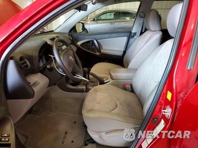 Zdjęcie 7 z 13 samochodu: 2011 TOYOTA RAV4 BASE VIN:2T3BF4DV5BW090328 - miniatura