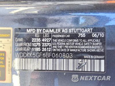 Zdjęcie 13 z 13 samochodu: 2011 MERCEDES-BENZ E 350 VIN:WDDKK5GF6BF060803 - miniatura