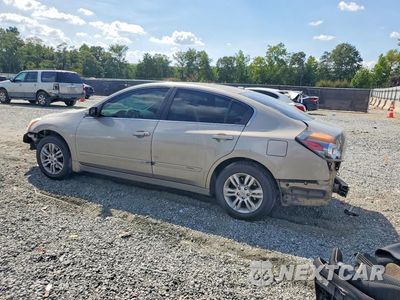 Drugie zdjęcie samochodu z przodu: 2012 NISSAN ALTIMA 2.5 VIN:1N4AL2AP2CN424621 - miniatura