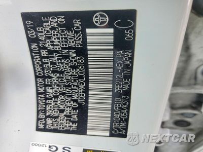 Zdjęcie 12 z 12 samochodu: 2020 TOYOTA COROLLA LE VIN:JTDEPRAEXLJ026183 - miniatura