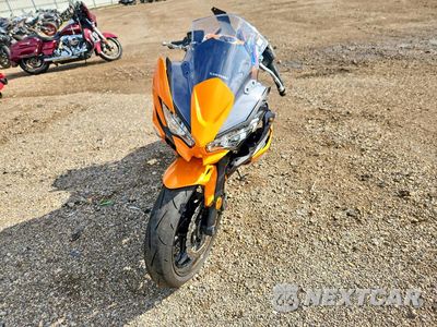 Drugie zdjęcie samochodu z przodu: 2025 KAWASAKI EX650 P VIN:ML5EXEP13SDAG4566 - miniatura